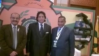 الحسينى محمد,مؤتمر العمل العربى المشترك , الخوجة,league of arab states,جامعة الدول العربية,ادارة بركة السبع التعليمية الحسينى محمد,مؤتمر العمل العربى المشترك , الخوجة,league of arab states,جامعة الدول العربية,ادارة بركة السبع التعليمية