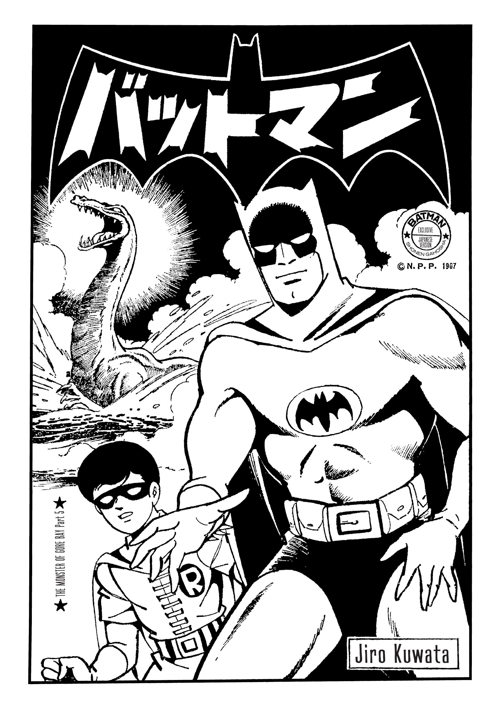 Read online Batman - The Jiro Kuwata Batmanga comic -  Issue #39 - 4