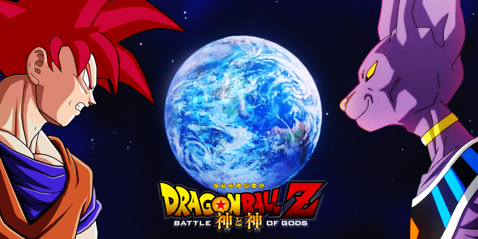 Dragon Ball Super Manga Videos