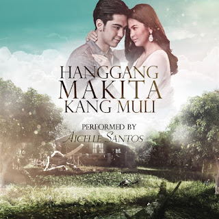 CHO ĐẾN NGÀY GẶP LẠI - Until We Meet Again CHO ĐẾN NGÀY GẶP LẠI
