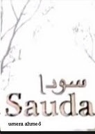 Sauda pdf Urdu novel