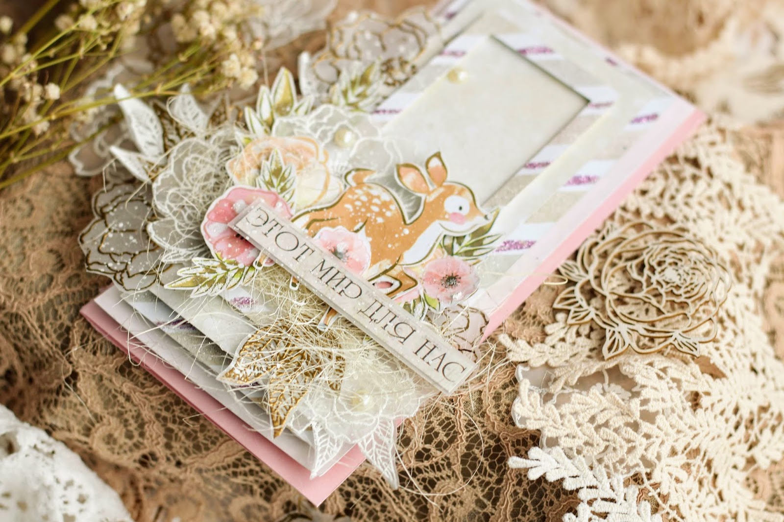 скраб механик сурвайвал. скраб механик игра. открытки играй скрапбукинг. играть скрап. 4.