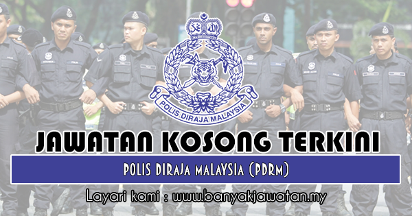 Kelayakan polis diraja malaysia