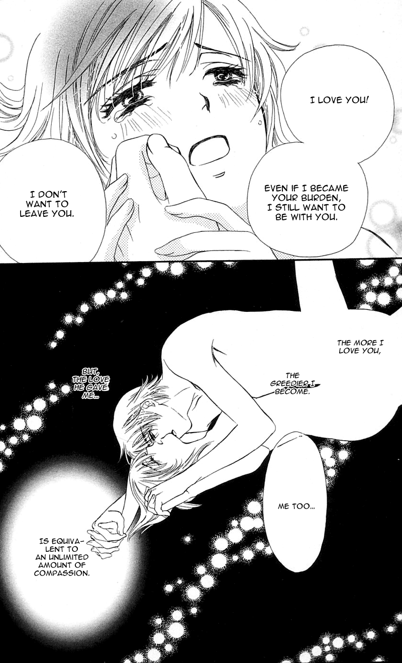 Tsuiteru Kanojo Enjouji Maki Chapter 1 Mangahasu