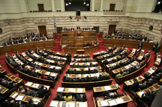 Βουλή: Την «κοπάνησαν» οι υπουργοί – Δε συζητήθηκε η ερώτηση Διαμαντόπουλου για τα μινκ
