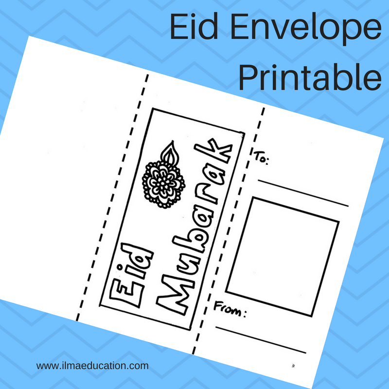 ILMA Education Eid Envelope Free Printable