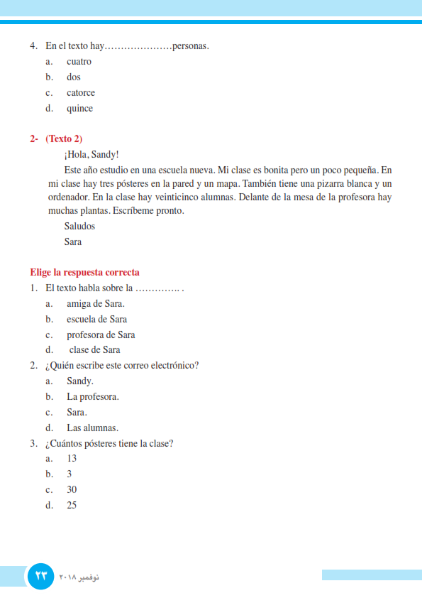  نموذج الوزارة الاسترشادي لامتحان اللغة الاسبانية للصف الاول الثانوي نظام جديد 2019 %25D8%25AF%25D9%2584%25D9%258A%25D9%2584%2B%2B%25D9%2584%25D9%2586%25D8%25B8%25D8%25A7%25D9%2585%2B%25D8%25A7%25D9%2584%25D8%25AA%25D9%2582%25D9%258A%25D9%258A%25D9%2585%2B%25D9%2581%25D9%258A%2B%25D8%25A7%25D9%2584%25D8%25B5%25D9%2581%2B%25D8%25A7%25D9%2584%25D8%25A3%25D9%2588%25D9%2584%2B%25D8%25A7%25D9%2584%25D8%25AB%25D8%25A7%25D9%2586%25D9%2588%25D9%258A%2B-%2B%25D9%2585%25D8%25AF%25D8%25B1%25D8%25B3%2B%25D8%25A7%25D9%2588%25D9%2586%2B%25D9%2584%25D8%25A7%25D9%258A%25D9%2586_023