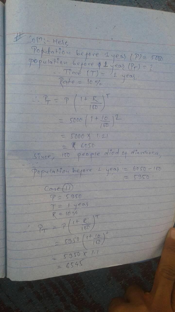 The population of a village increases every year by 10 p.a. and before