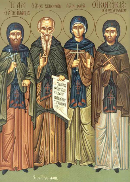 Όσιος Ξενοφών