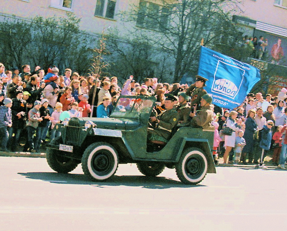 Канал победа ижевск. Парад 9 мая Ижевск. Военный парад в Воткинске фото. Ижевцы или ижевчане. Ижевец.