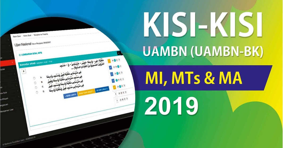 Kisi Kisi Uambn Uambn Bk Mi Mts Ma Lengkap Terbaru Tahun 2019 Cariduit Dot
