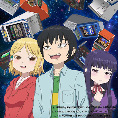 High Score Girl (2018) |12/12| |Latino/Castellano/Japonés+Sub Esp| |HD Ligero 720p| |Mega| High Score Girl (2018) |12/12| |Latino/Castellano/Japonés+Sub Esp| |HD Ligero 720p| |Mega|