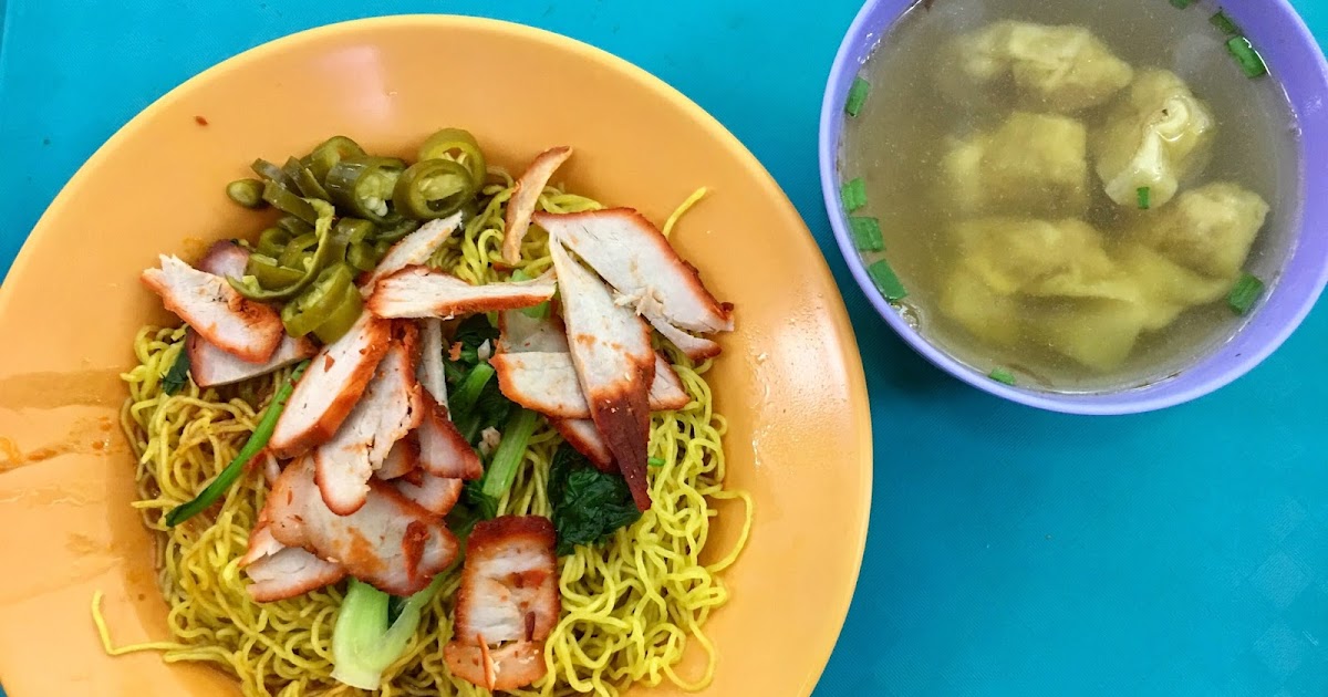 Guangzhou Mian Shi Wanton Mee Tanglin Halt