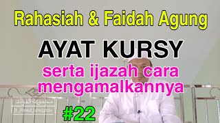 Khasiat Ayat Kursi Dan Cara Mengamalkannya Perjalanan Do A