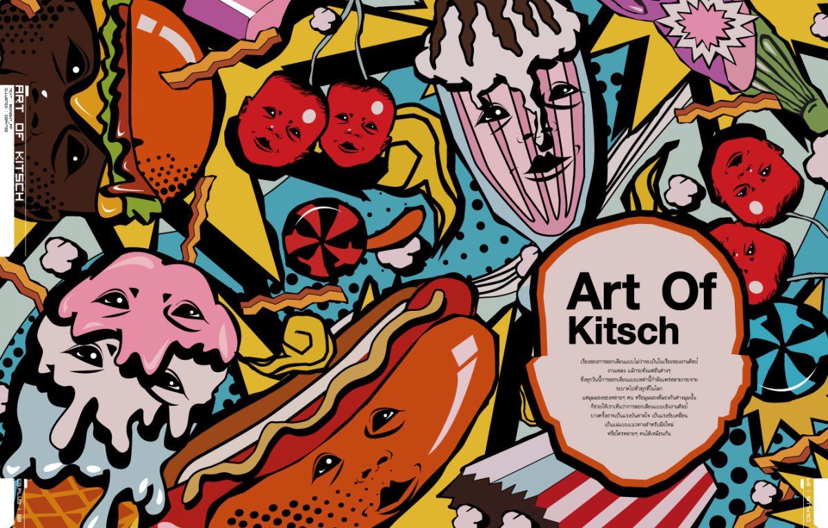 art-of-kitsch-issue-54-68.jpg