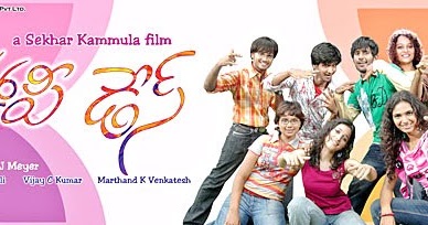 Padametu Potunna / O My Friend Song Lyrics Happy Days Movie (2007)|telugu lyrics