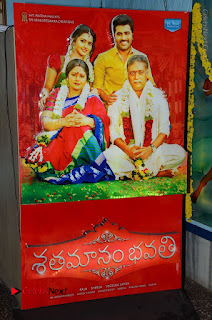 Shatamanam Bhavati Team at Sandhya Theater