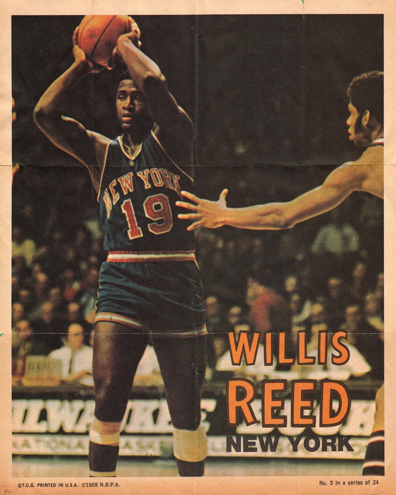 Cardboard History : Uniform History: New York Knicks