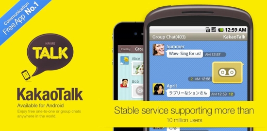 7 Free SMS & Video Call Apps for Deaf and Hearing Impaired