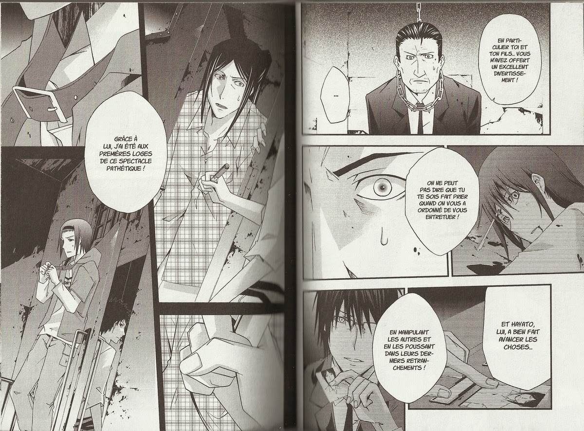 Judge By Yoshiki TONOGAI