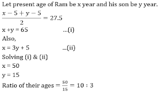 Quantitative Aptitude For NIACL AO Phase II: 21st February 2019 |_38.1
