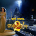 Nagakanyaka 2 Serial on Surya TV from 19th June 2017