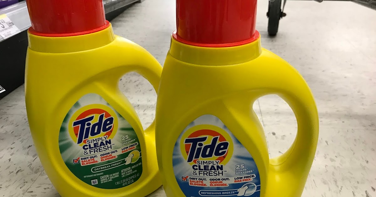 Dollar General 1.95 Tide Simply Returns (Just Use Your Phone!)