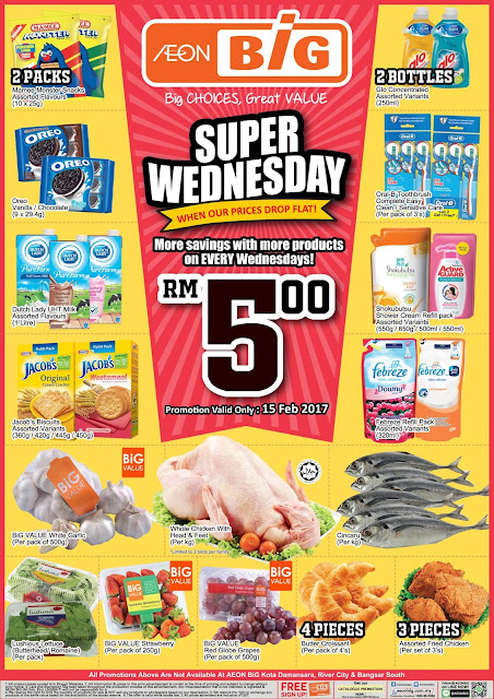 AEON BiG Super Wednesday Catalogue