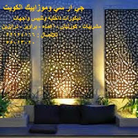 مقاول جي ار سي وموزاييك في الكويت - GRC in kuwait