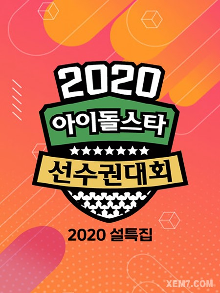 Phim Đại Hội Thể Thao Idol 2020 - 2020 Idol Star Athletics Championships ( 2020) [Hd-Vietsub]