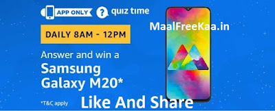 Galaxy M20 Quiz Time