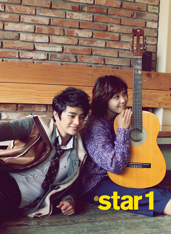 Seo In Guk and Jung Eun Ji for @Star1 - POPdramatic