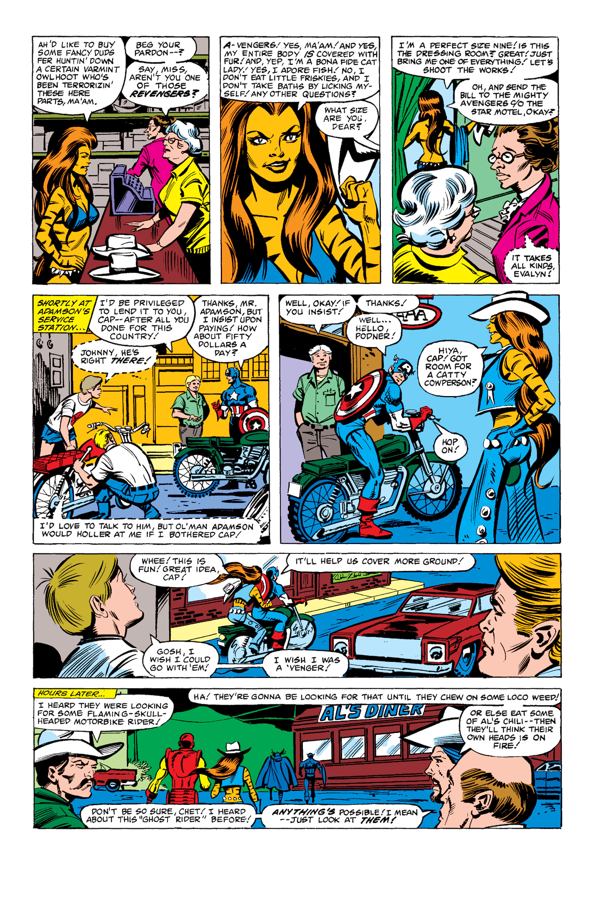 Read online The Avengers (1963) comic -  Issue #214 - 14