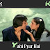 Kya Yahi Pyar Hai , Haaan Yahi / क्या यही प्यार है हाँ, यही / Rocky (1981)