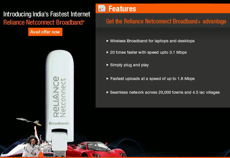 2011 2012 Reliance netconnect broadband+ Price Reliance net