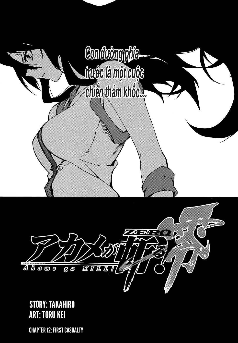 Akame ga KILL! ZERO Chap 012