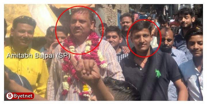 Mandhana : बीजेपी वालो का खाना खाकर 80 लोग मर गए वायरल खबर की सच्चाई देखिये Mandhana : बीजेपी वालो का खाना खाकर 80 लोग मर गए वायरल खबर की सच्चाई देखिये