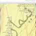 مرشحات الاجتماعيات (تاريخ,جغرافية,وطنية) للصف الثالث متوسط للعام 2016 للاستاذ محمد الخفاجي