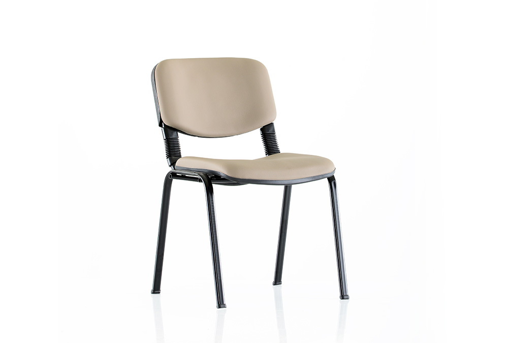 Goldsit 030 Form Sandalye Yilmaz Buro Mobilyalari