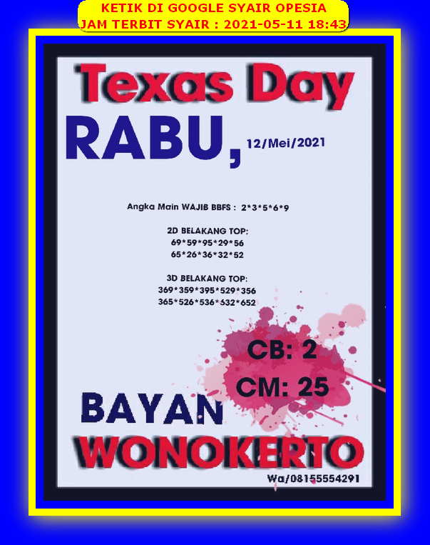 Forum Syair Hongkong Selasa 11 Mei 2021 Royal Syair