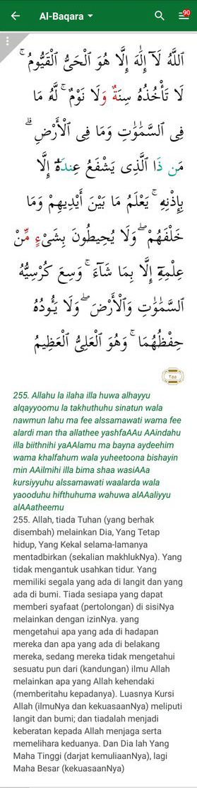 10 Ayat Pendinding Dalam Filem Munafik 2 Yang Patut Korang Amalkan Selongkar10