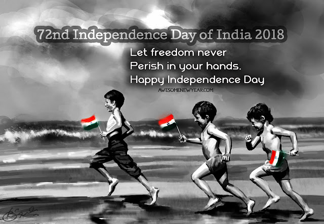 Happy independence day messages