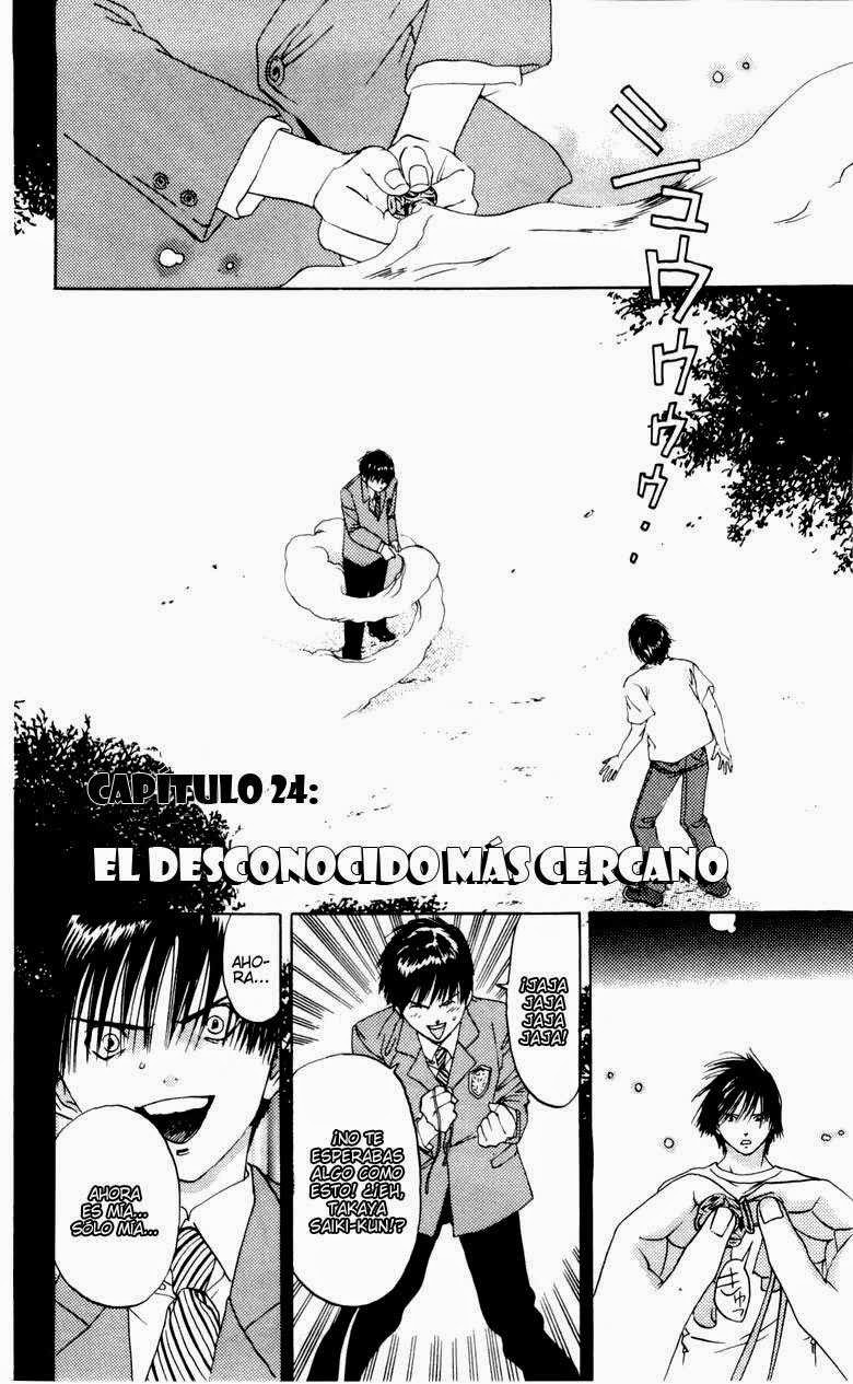 Dai Onigirii Lilim Kiss