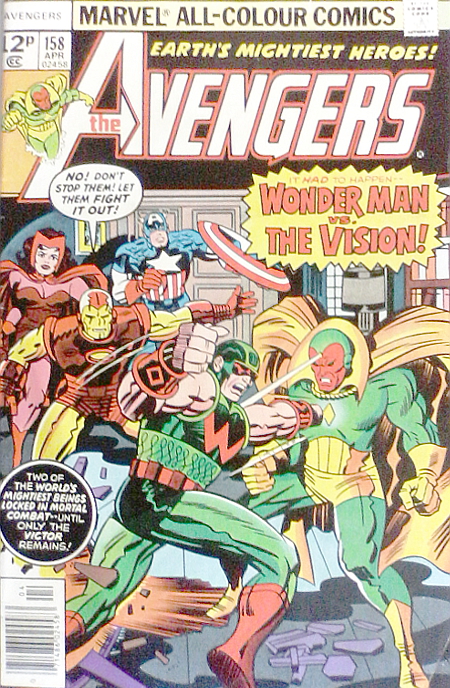 Steve Does Comics: Avengers #158. Wonder Man vs the Vision.