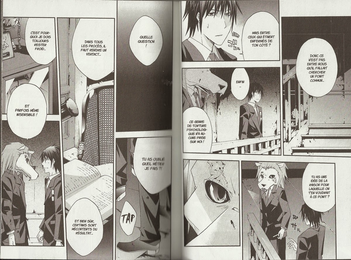 Judge By Yoshiki TONOGAI: 2015