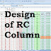 Excel for Design of RC Column for Axial load 