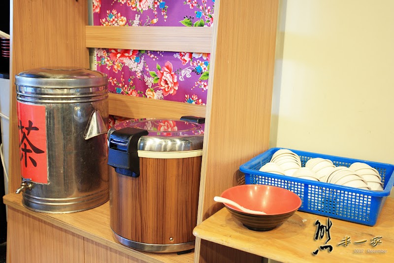 桃園龍潭石門美食|亨味食堂餐廳