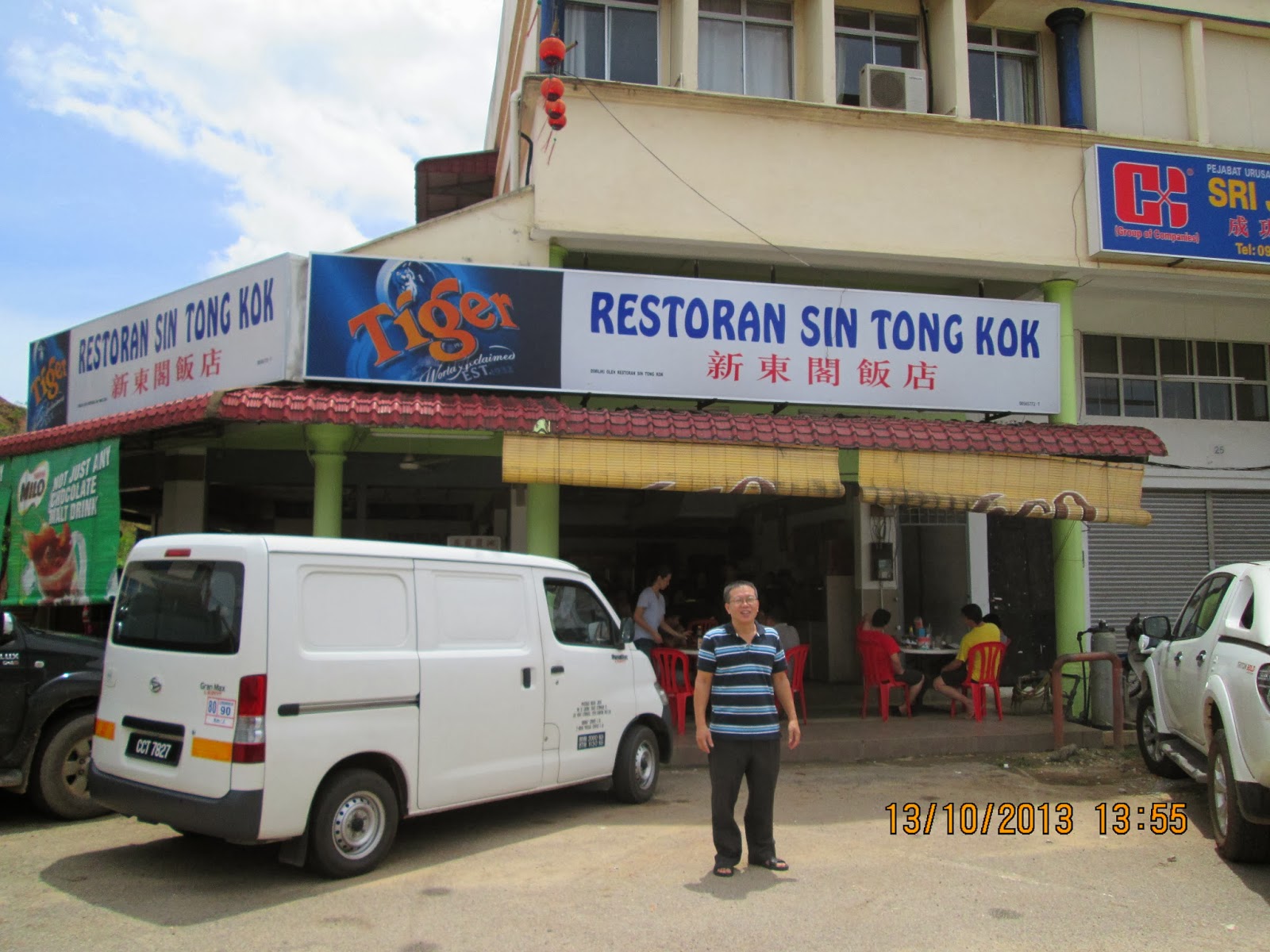RUNNERIFIC Restoran Sin Tong Kok ( Sri Jaya)