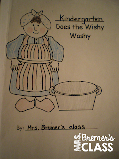 Mrs. Bremer's Class: December 2011