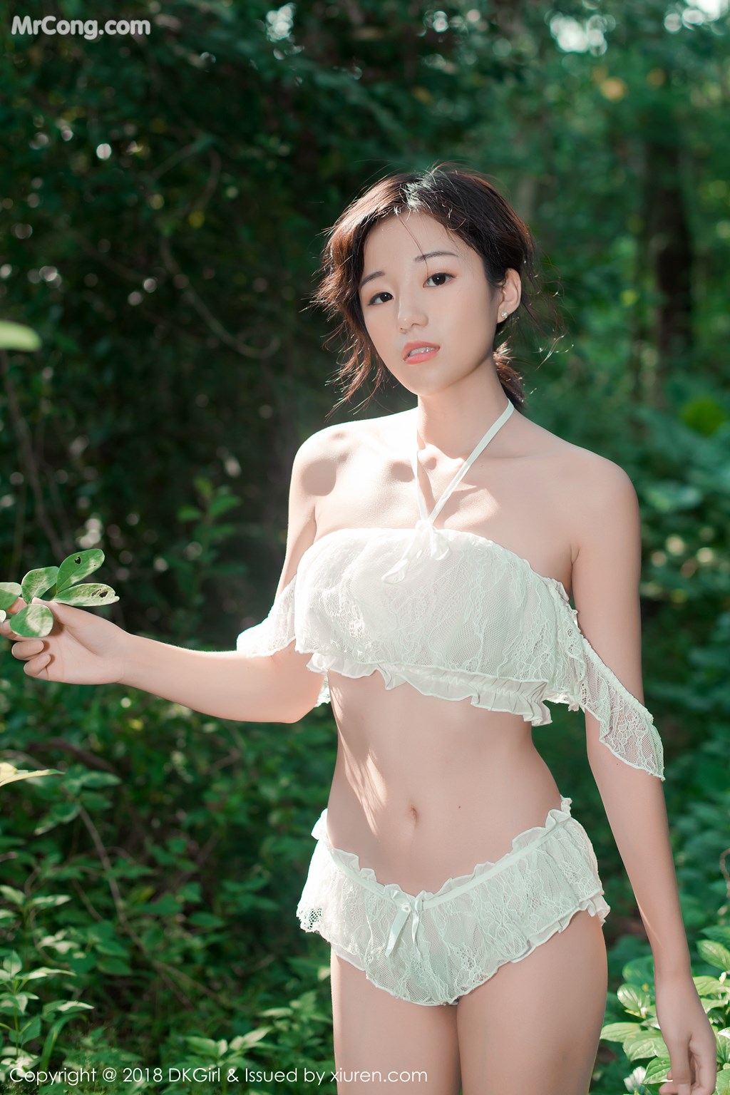 DKGirl Vol.090: Model Cang Jing You Xiang (仓 井 优香) (58 photos)
